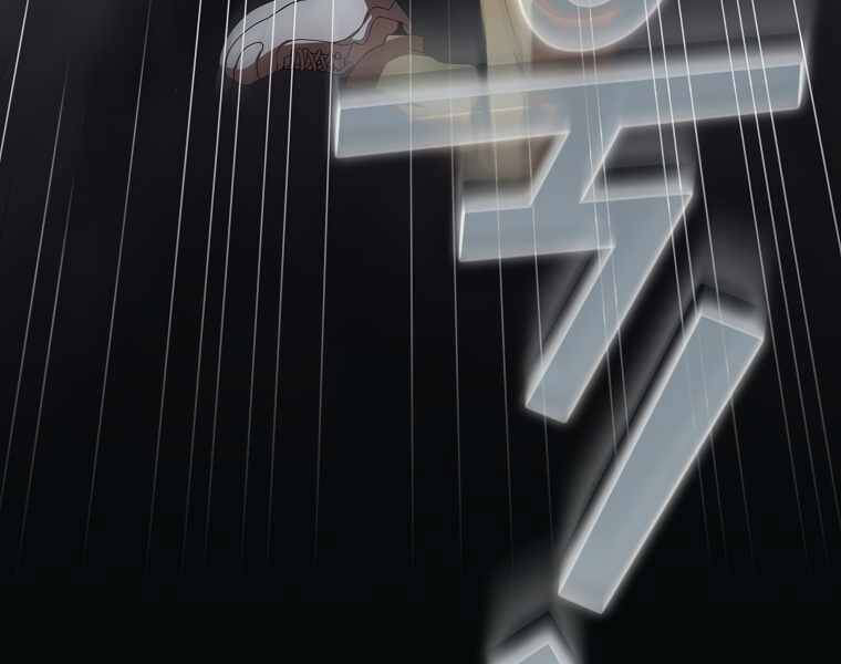 Có Thật Đây Là Anh Hùng Không? Chapter 13 - Trang 2