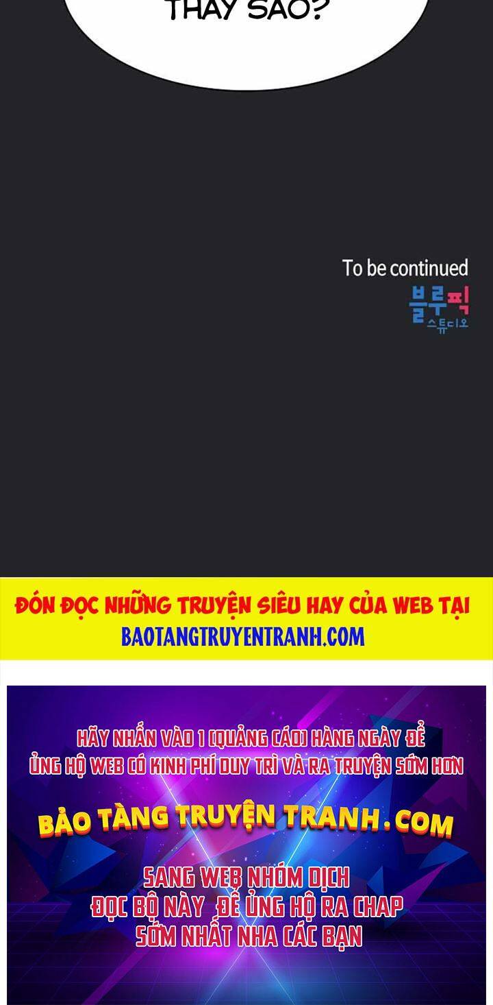 Có Thật Đây Là Anh Hùng Không? Chapter 14 - Trang 2