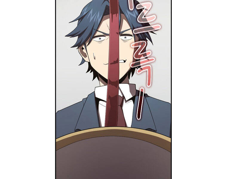 Có Thật Đây Là Anh Hùng Không? Chapter 15 - Trang 2