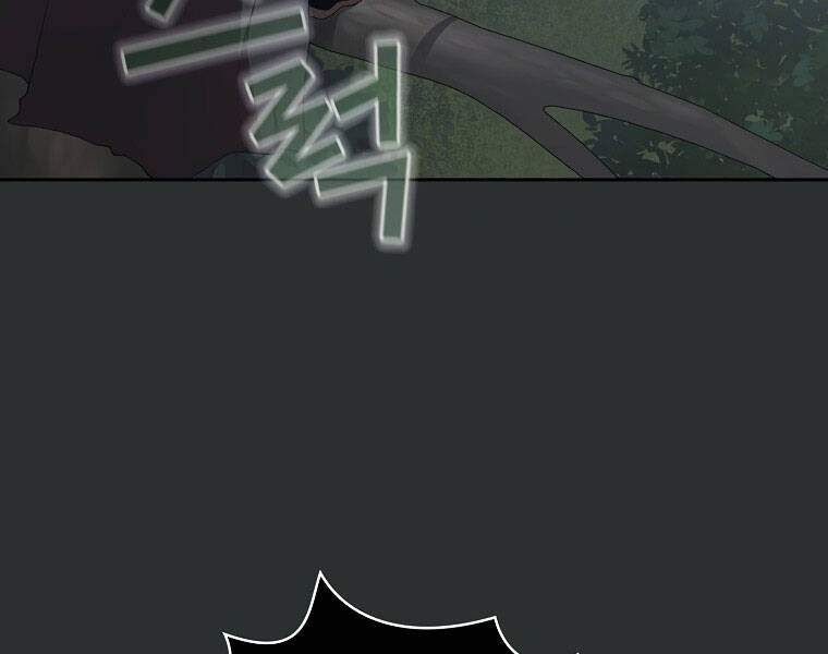 Có Thật Đây Là Anh Hùng Không? Chapter 15 - Trang 2