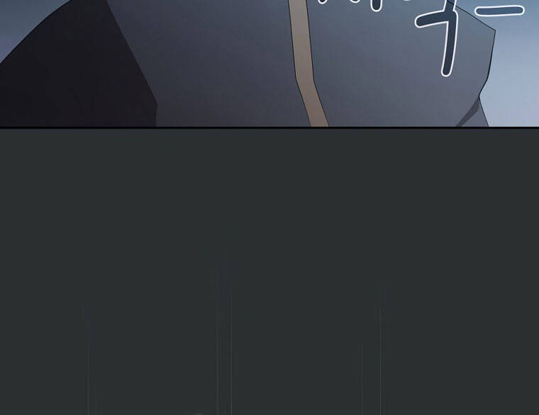 Có Thật Đây Là Anh Hùng Không? Chapter 15 - Trang 2