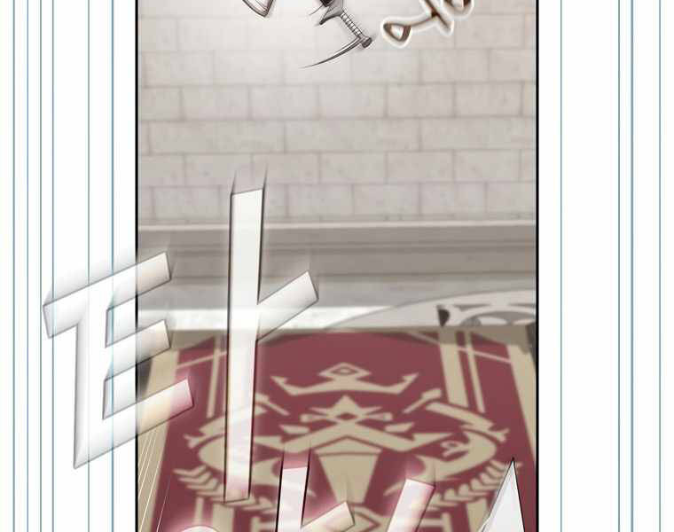 Có Thật Đây Là Anh Hùng Không? Chapter 15 - Trang 2