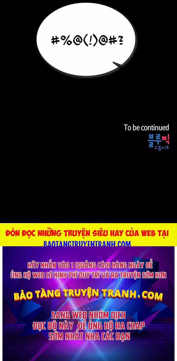 Có Thật Đây Là Anh Hùng Không? Chapter 17 - Trang 2