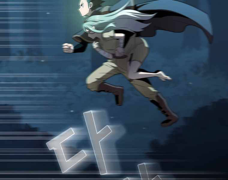 Có Thật Đây Là Anh Hùng Không? Chapter 18 - Trang 2