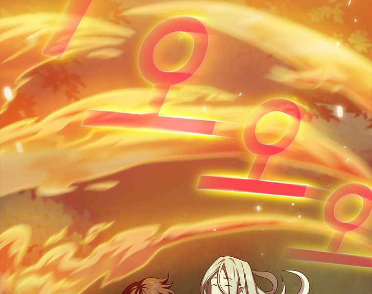 Có Thật Đây Là Anh Hùng Không? Chapter 18 - Trang 2