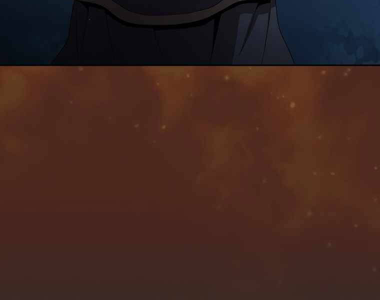 Có Thật Đây Là Anh Hùng Không? Chapter 18 - Trang 2