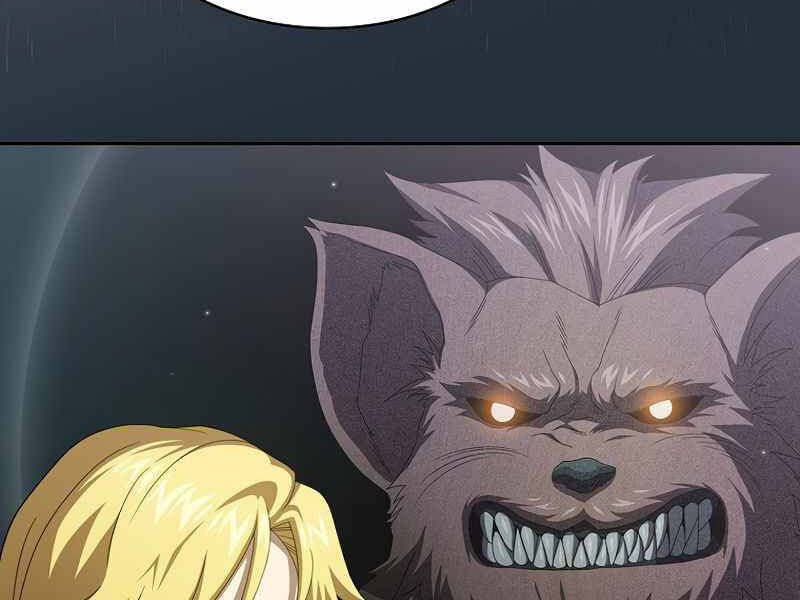 Có Thật Đây Là Anh Hùng Không? Chapter 19 - Trang 2