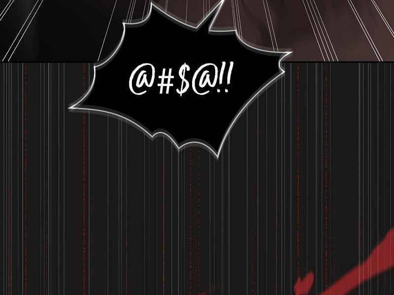 Có Thật Đây Là Anh Hùng Không? Chapter 19 - Trang 2