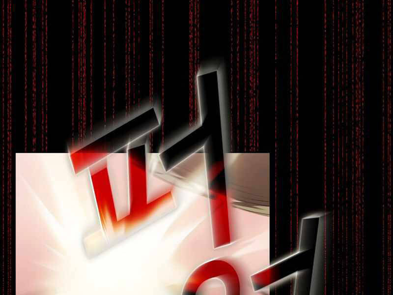 Có Thật Đây Là Anh Hùng Không? Chapter 19 - Trang 2