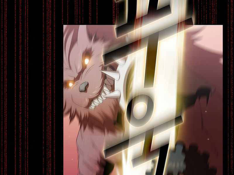 Có Thật Đây Là Anh Hùng Không? Chapter 19 - Trang 2