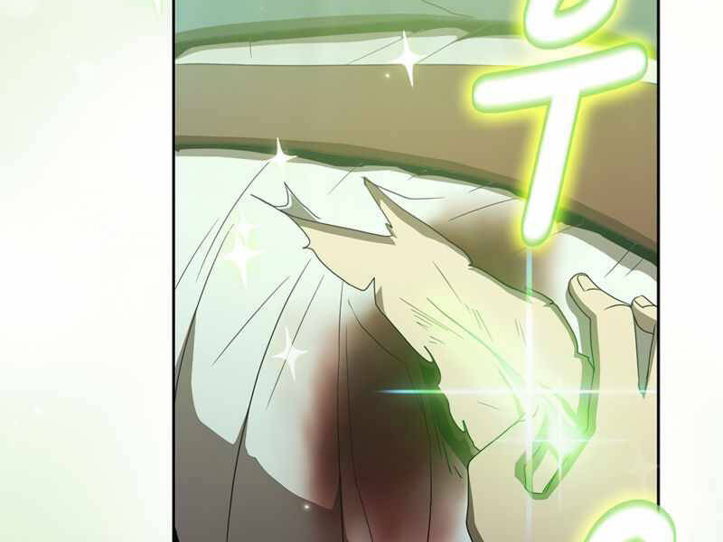 Có Thật Đây Là Anh Hùng Không? Chapter 19 - Trang 2