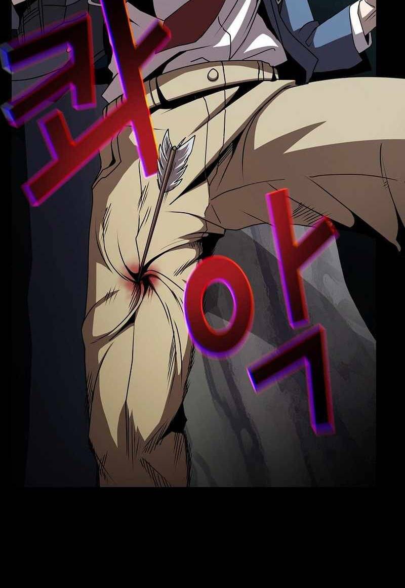 Có Thật Đây Là Anh Hùng Không? Chapter 2 - Trang 2