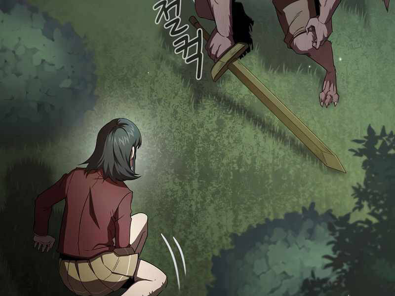 Có Thật Đây Là Anh Hùng Không? Chapter 20 - Trang 2