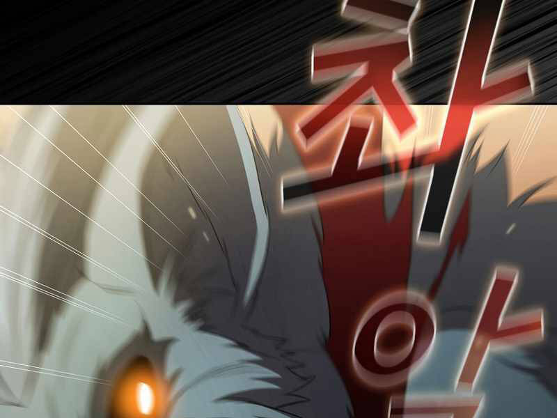 Có Thật Đây Là Anh Hùng Không? Chapter 20 - Trang 2