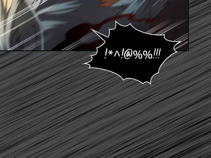 Có Thật Đây Là Anh Hùng Không? Chapter 20 - Trang 2