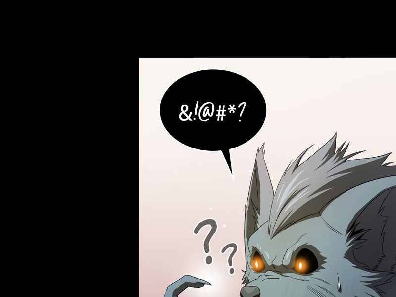 Có Thật Đây Là Anh Hùng Không? Chapter 20 - Trang 2