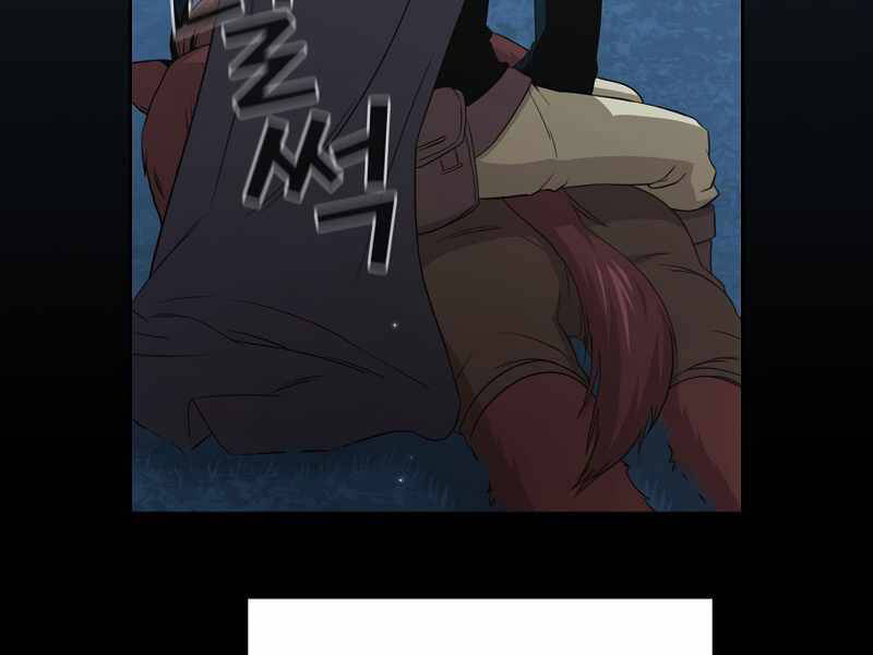 Có Thật Đây Là Anh Hùng Không? Chapter 20 - Trang 2