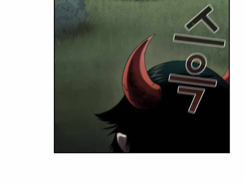 Có Thật Đây Là Anh Hùng Không? Chapter 21 - Trang 2