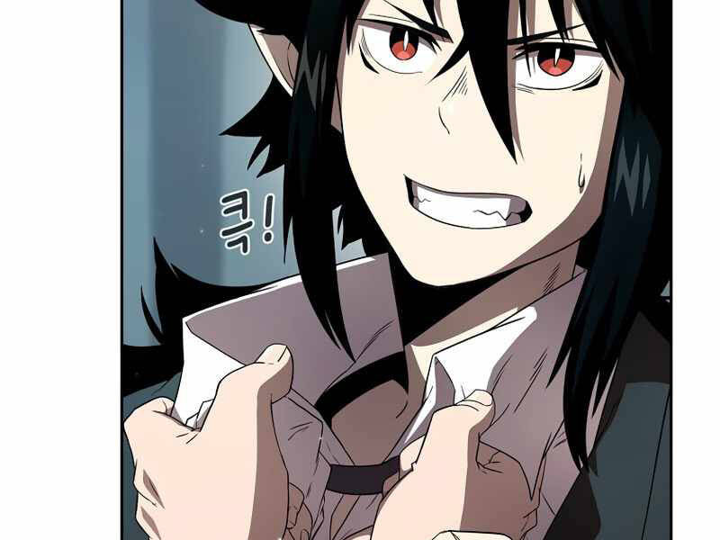 Có Thật Đây Là Anh Hùng Không? Chapter 21 - Trang 2