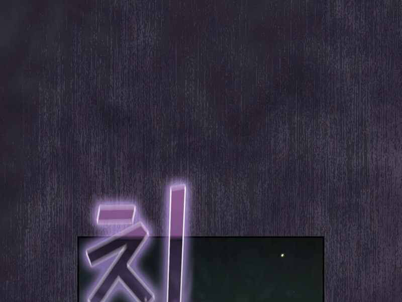 Có Thật Đây Là Anh Hùng Không? Chapter 21 - Trang 2