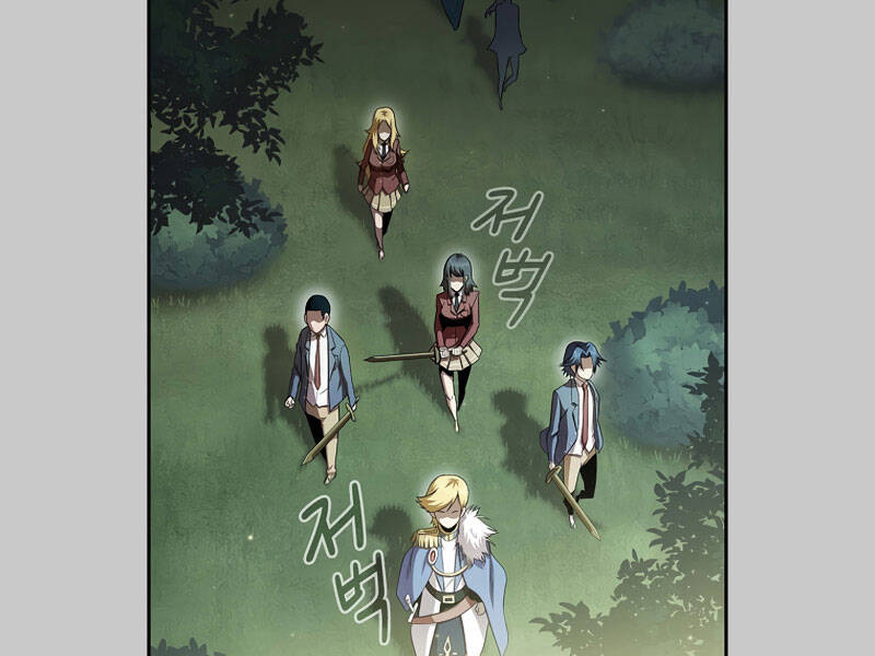 Có Thật Đây Là Anh Hùng Không? Chapter 22 - Trang 2