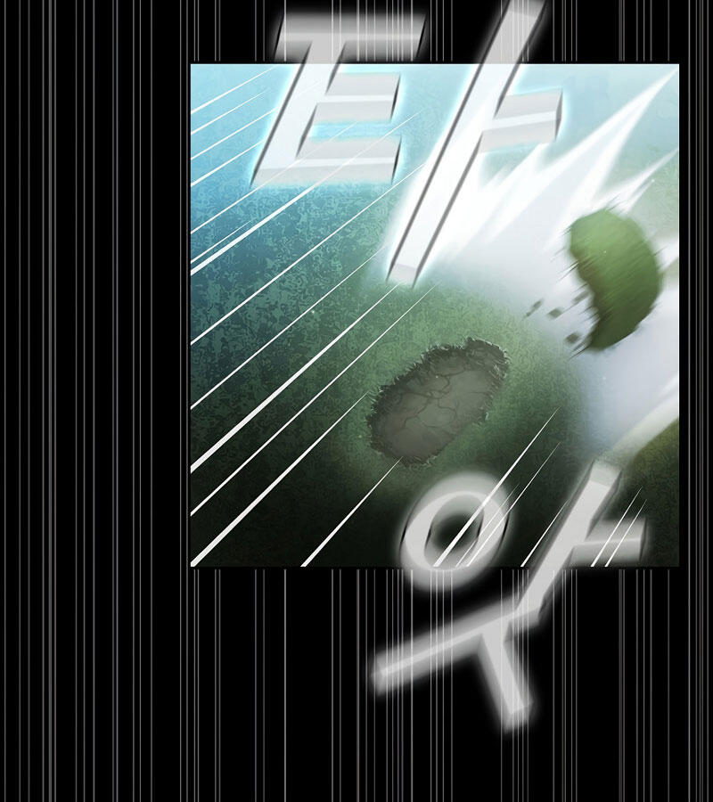 Có Thật Đây Là Anh Hùng Không? Chapter 23 - Trang 2