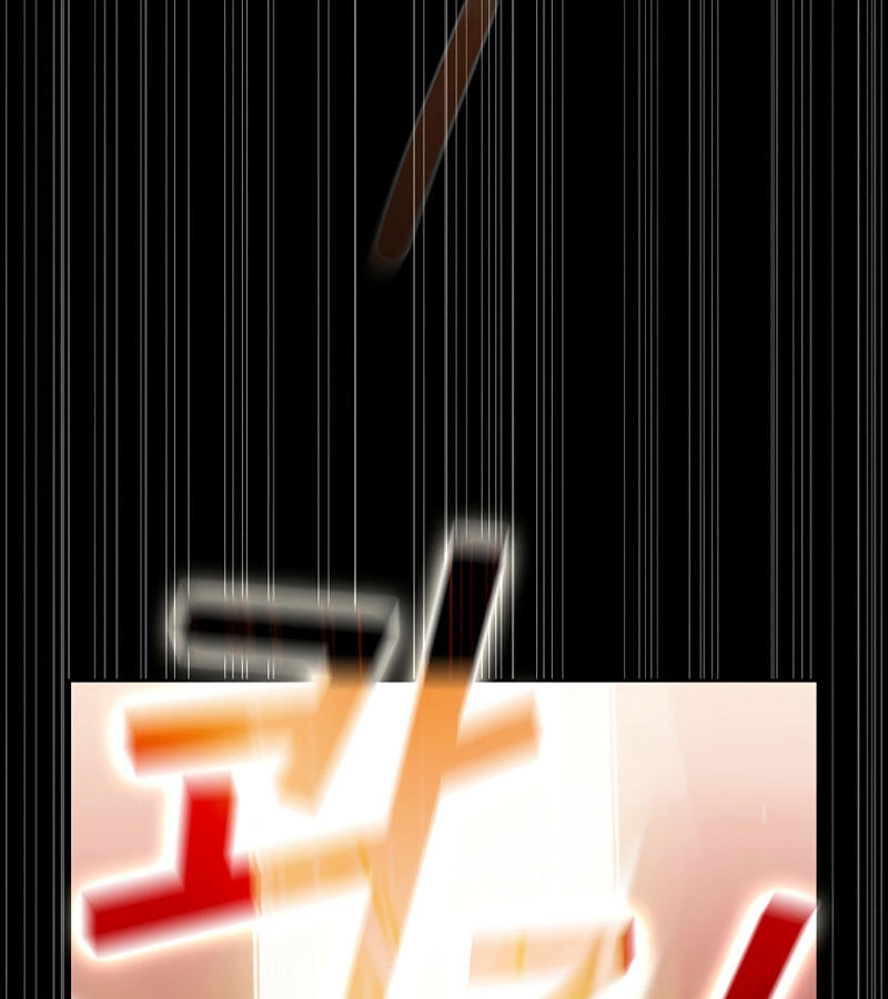 Có Thật Đây Là Anh Hùng Không? Chapter 23 - Trang 2