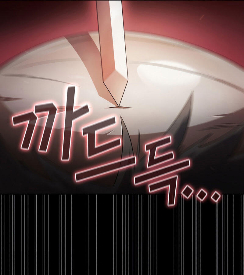 Có Thật Đây Là Anh Hùng Không? Chapter 23 - Trang 2