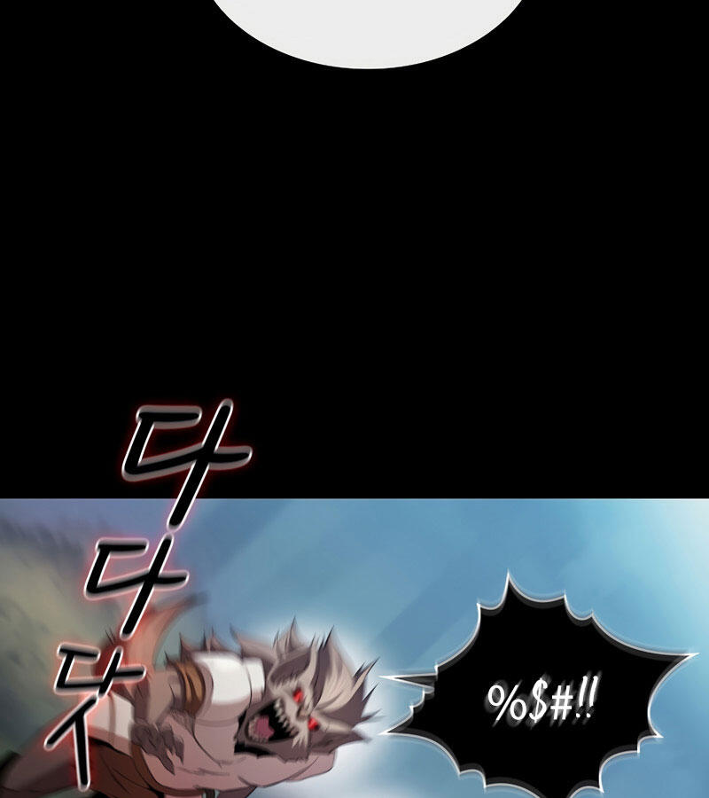 Có Thật Đây Là Anh Hùng Không? Chapter 23 - Trang 2