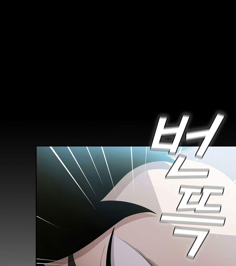 Có Thật Đây Là Anh Hùng Không? Chapter 23 - Trang 2