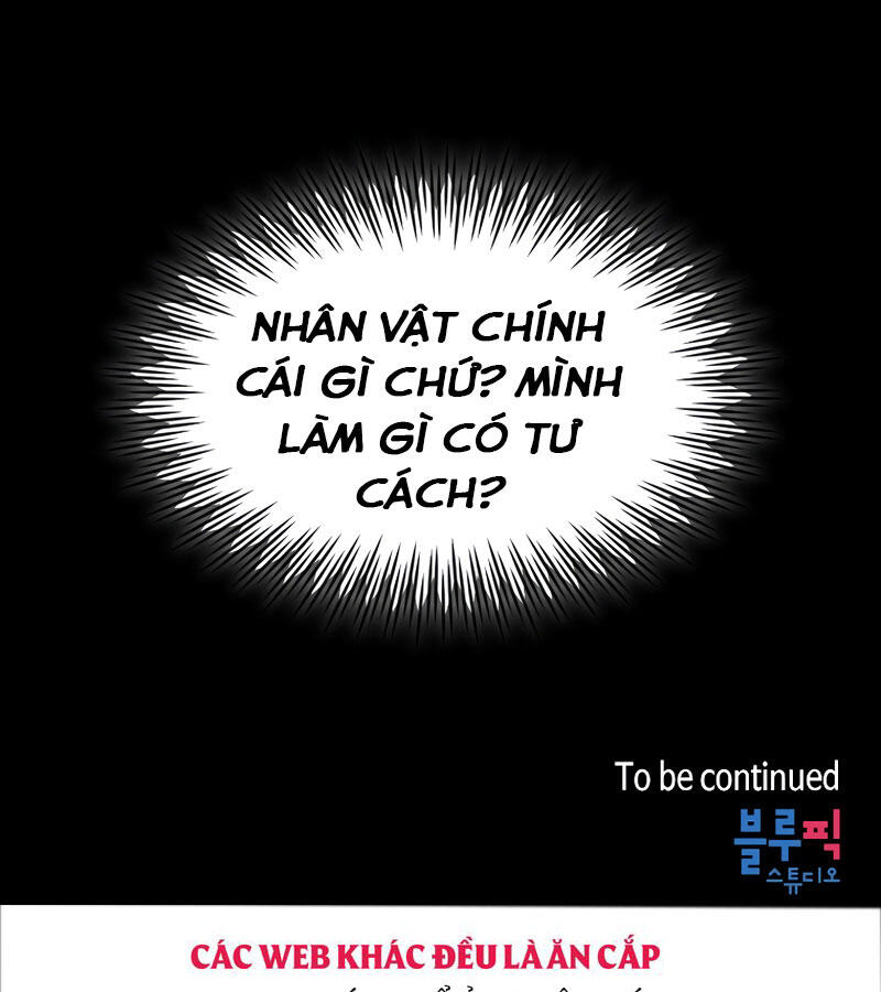 Có Thật Đây Là Anh Hùng Không? Chapter 23 - Trang 2