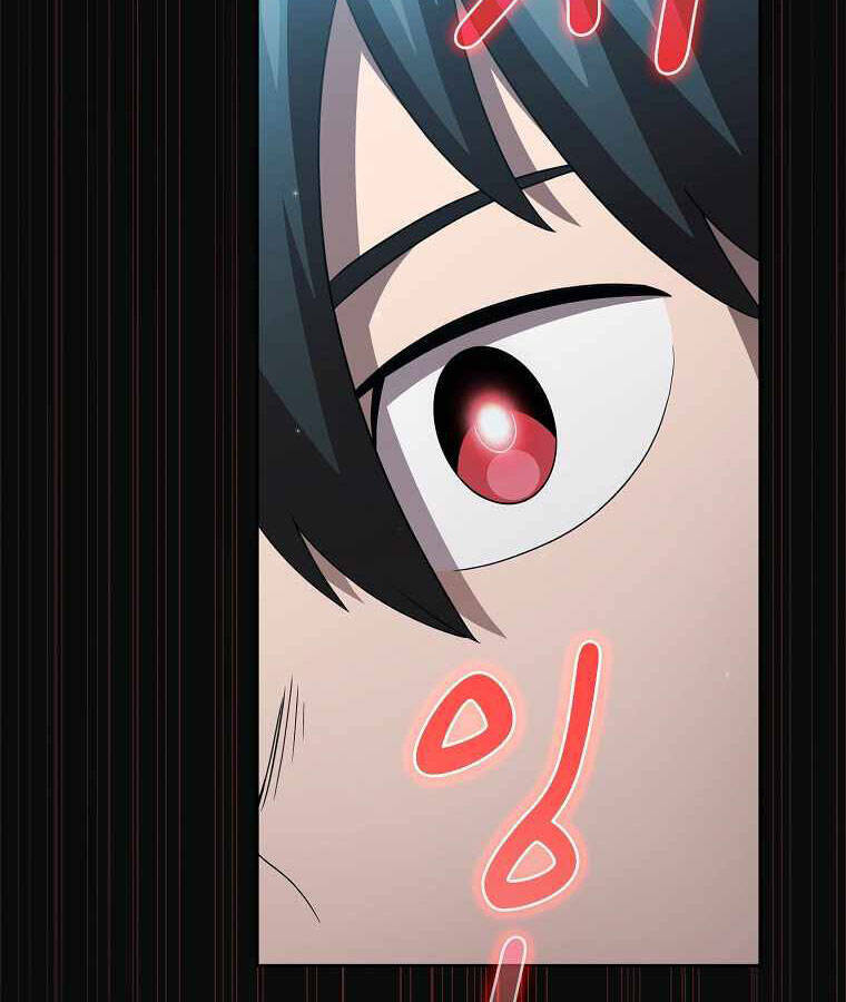 Có Thật Đây Là Anh Hùng Không? Chapter 24 - Trang 2