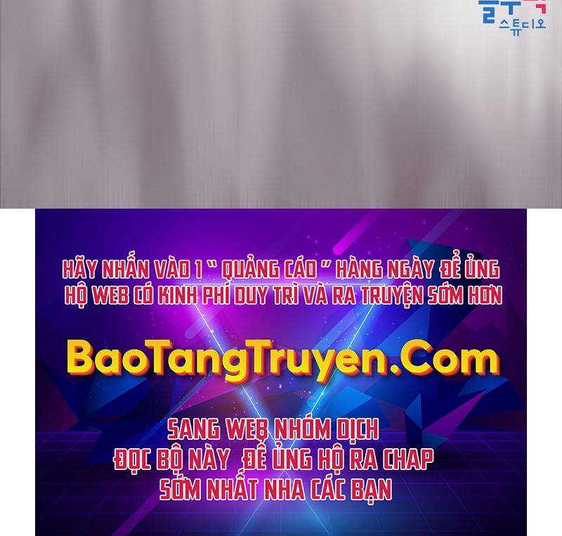 Có Thật Đây Là Anh Hùng Không? Chapter 27 - Trang 2