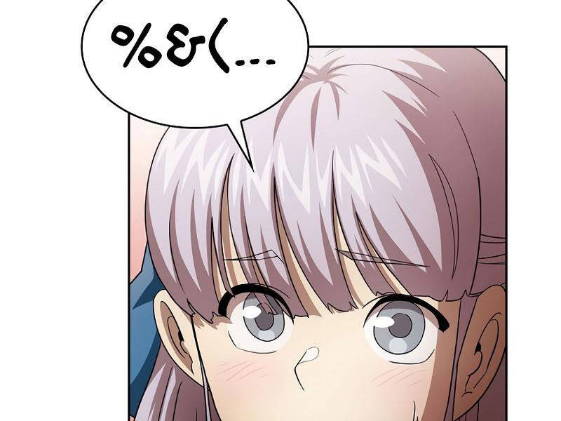 Có Thật Đây Là Anh Hùng Không? Chapter 28 - Trang 2