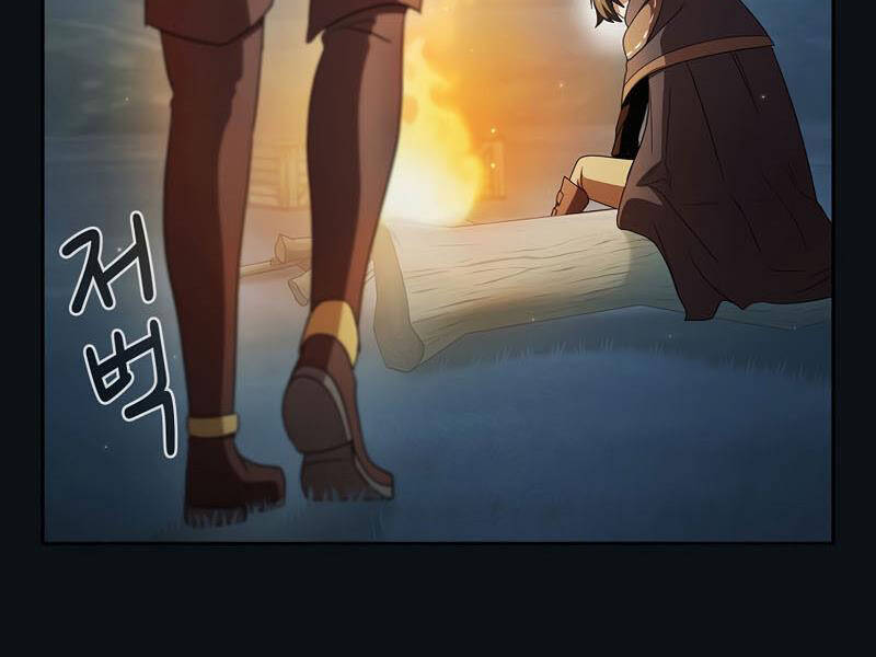 Có Thật Đây Là Anh Hùng Không? Chapter 28 - Trang 2