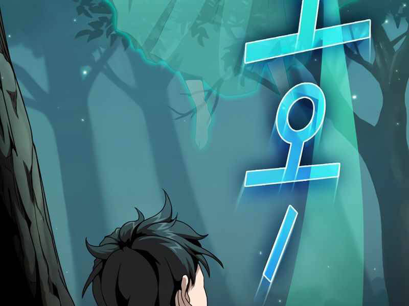 Có Thật Đây Là Anh Hùng Không? Chapter 3 - Trang 2