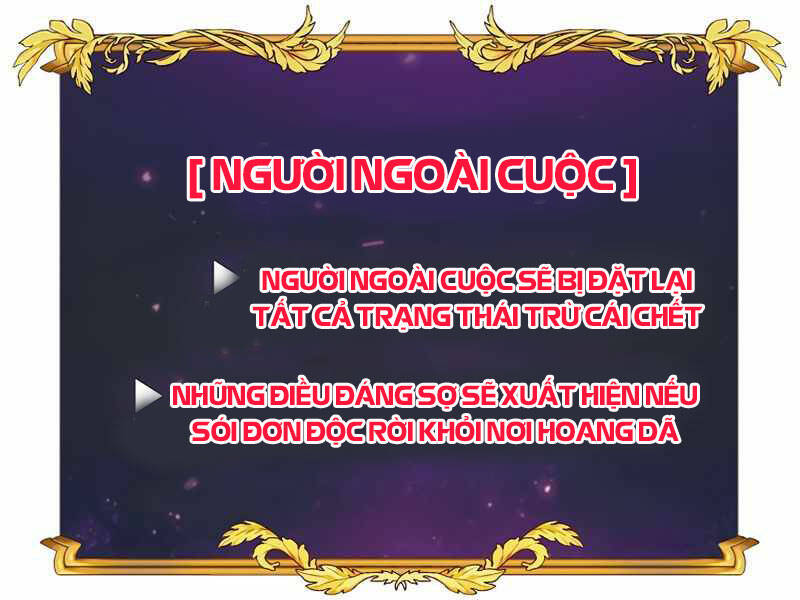 Có Thật Đây Là Anh Hùng Không? Chapter 3 - Trang 2