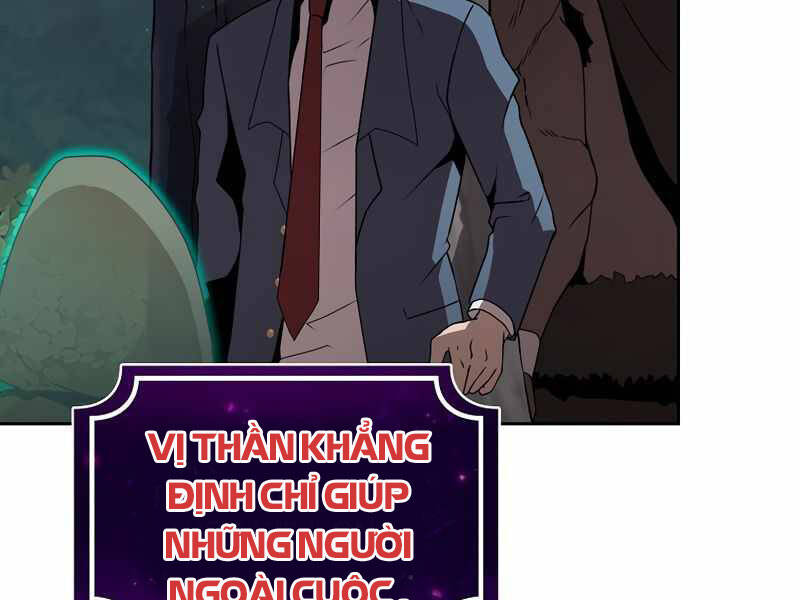 Có Thật Đây Là Anh Hùng Không? Chapter 3 - Trang 2