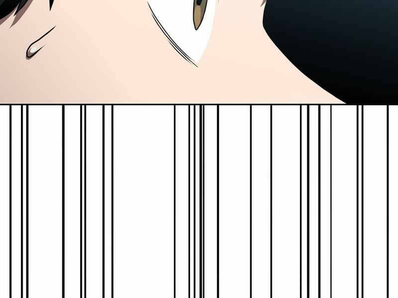 Có Thật Đây Là Anh Hùng Không? Chapter 3 - Trang 2