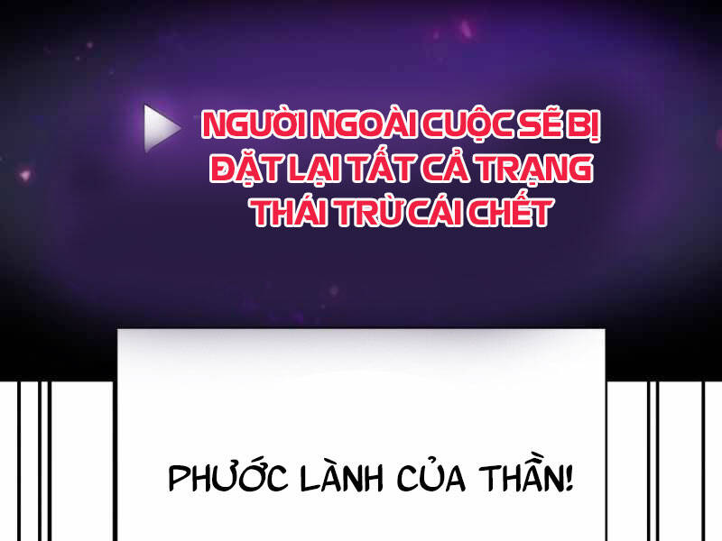 Có Thật Đây Là Anh Hùng Không? Chapter 3 - Trang 2