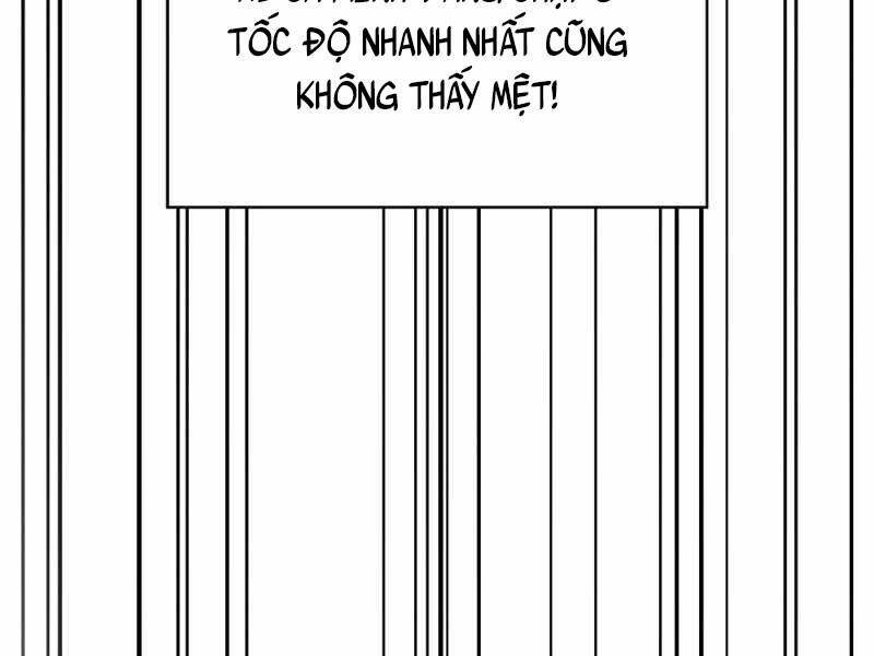 Có Thật Đây Là Anh Hùng Không? Chapter 3 - Trang 2