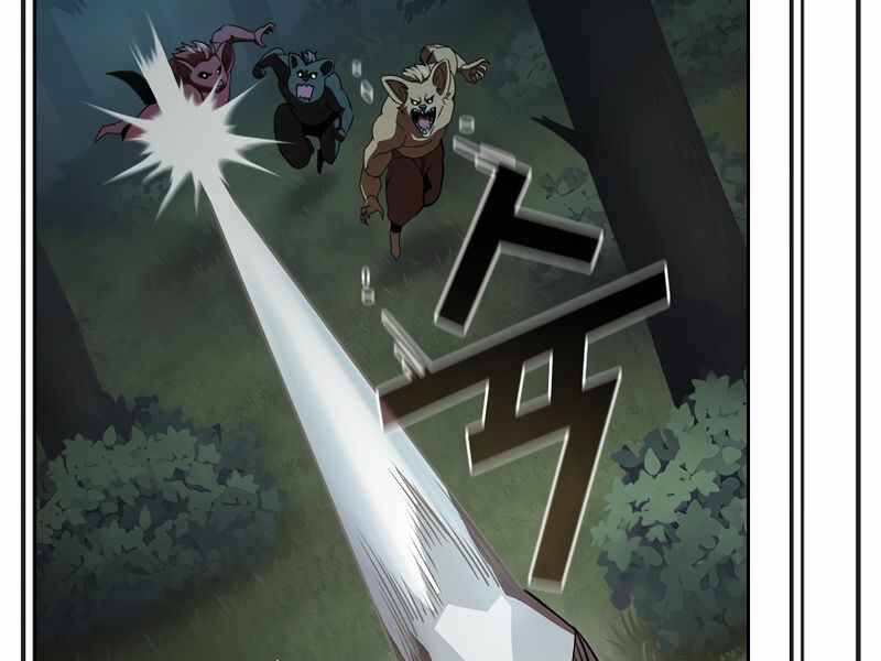 Có Thật Đây Là Anh Hùng Không? Chapter 3 - Trang 2