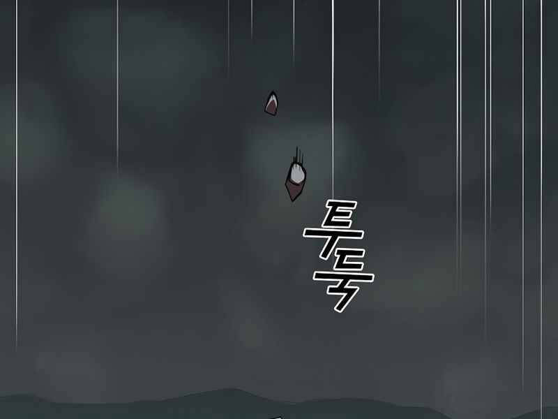 Có Thật Đây Là Anh Hùng Không? Chapter 3 - Trang 2