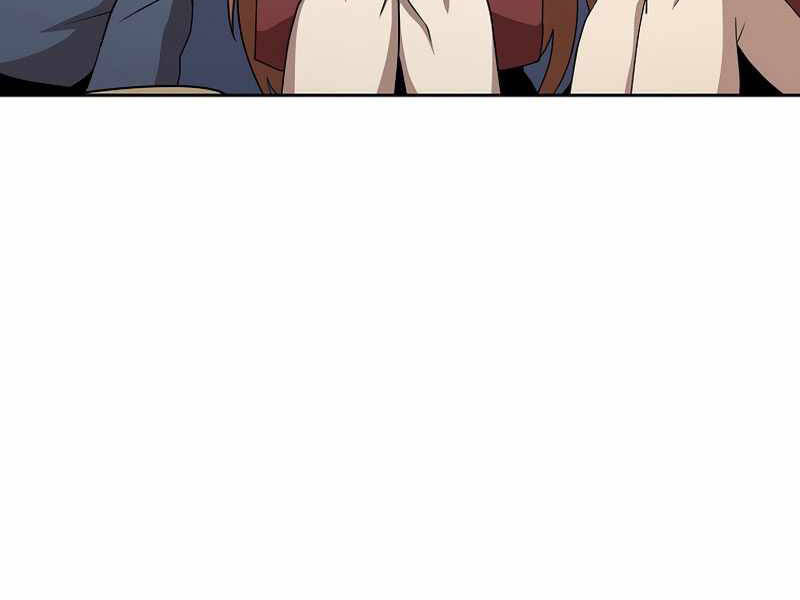 Có Thật Đây Là Anh Hùng Không? Chapter 4 - Trang 2