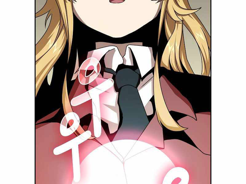 Có Thật Đây Là Anh Hùng Không? Chapter 4 - Trang 2