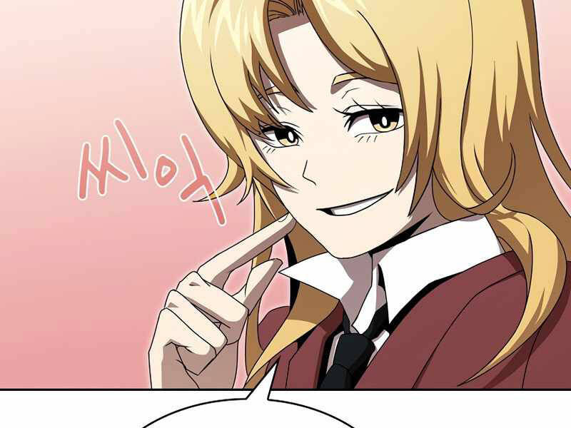 Có Thật Đây Là Anh Hùng Không? Chapter 4 - Trang 2