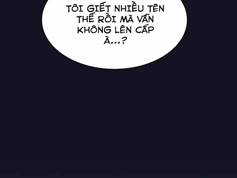 Có Thật Đây Là Anh Hùng Không? Chapter 5 - Trang 2