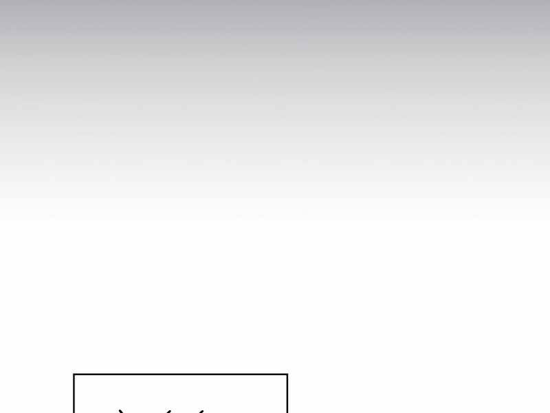 Có Thật Đây Là Anh Hùng Không? Chapter 5 - Trang 2