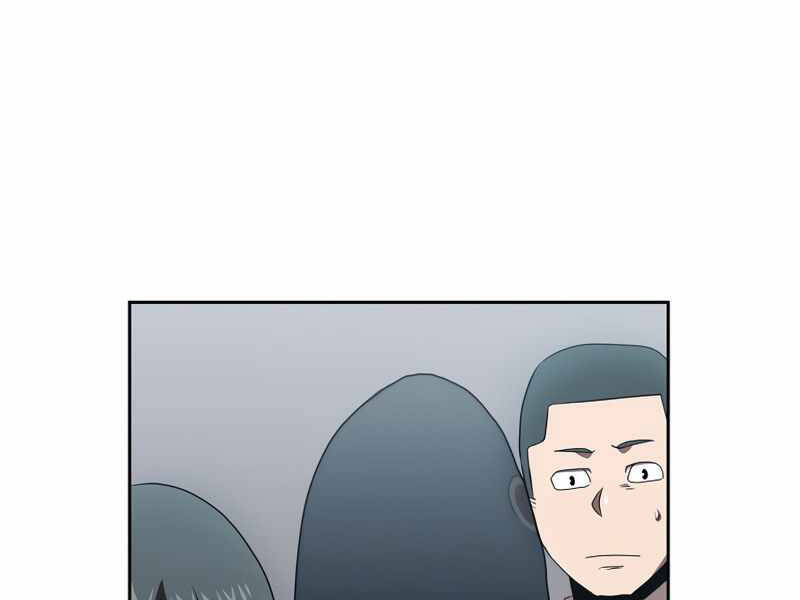 Có Thật Đây Là Anh Hùng Không? Chapter 5 - Trang 2