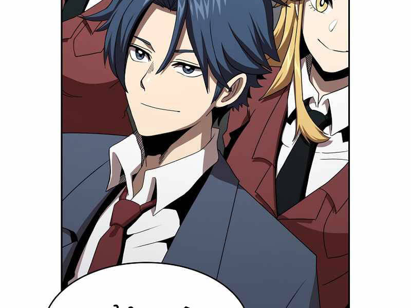 Có Thật Đây Là Anh Hùng Không? Chapter 5 - Trang 2